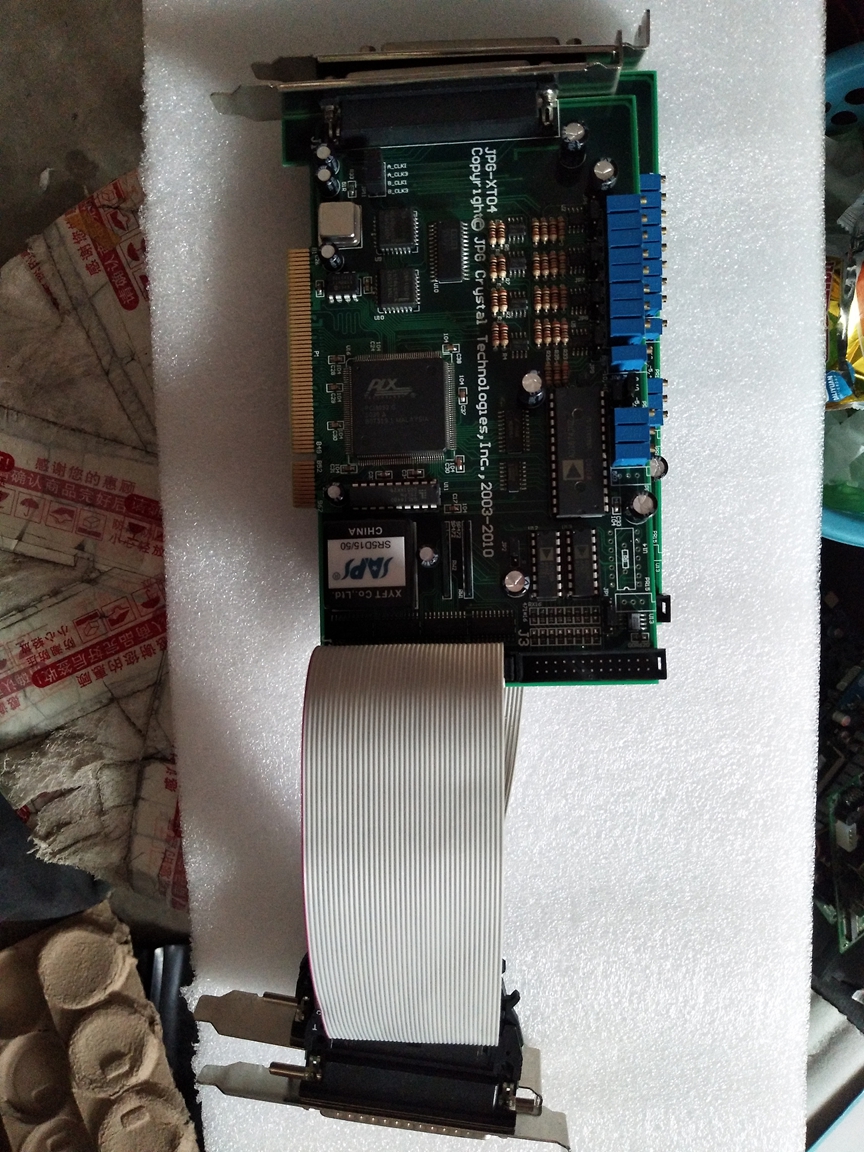 JPG-XT04 multi-function data acquisition card with adapter cable new color jpg-xt04 industrial card
