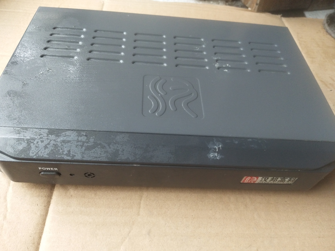 Original Clothing Hanbang High Koko Embedded Digital Hard Disc Recorder HB7104 4 Road Simulation Monitoring HB7104