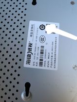 Hikvision DS-7808HE-E2 8-channel HD hard disk video recorder 2 bays can be connected to EZVIZ Cloud