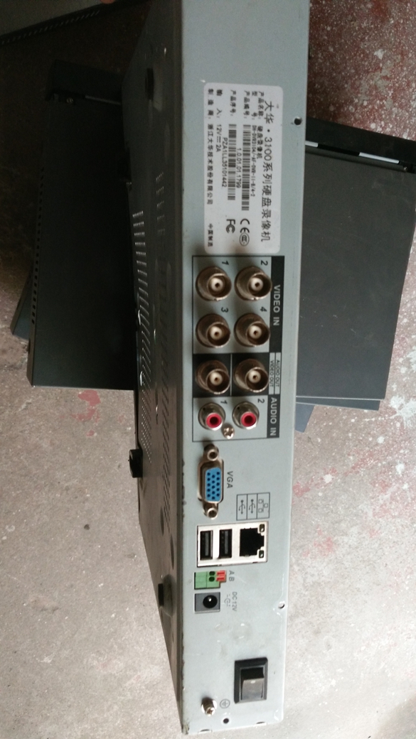 Original 3100 Series 4CH DVR DVD 80116471 DVR-3100