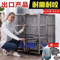 Dog cage in large dog cage outdoor large stainless steel dog cage folding fence cat pet dog supplies big dog cage