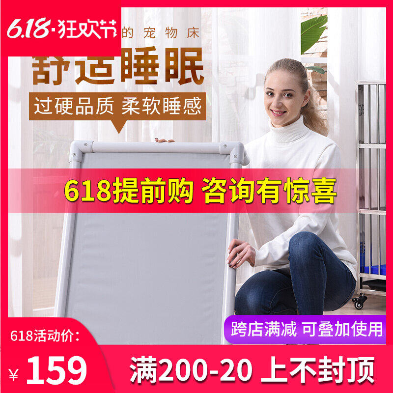 Dog Kennel Large Dog Pooch Supplies All Season Universal Cat Bed Waterproof Dog Bed Large Number Pet Bed Iron Art Dog Bed