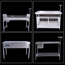 Pet shop hospital equipment pet operating table instrument infusion bed medical called medical cage operating table