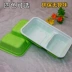 Hộp thức ăn nhanh hộp cơm trưa dùng một lần hai hộp đóng gói mang đi có nắp hình chữ nhật nắp hộp cơm hộp 1000 bộ - Hộp cơm điện sưởi ấm