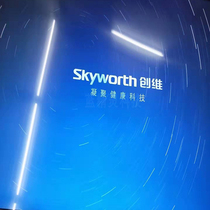 Skyworth 49G6 flower screen horizontal line ghosting jitter jump screen splash screen gray screen failure online guidance repair