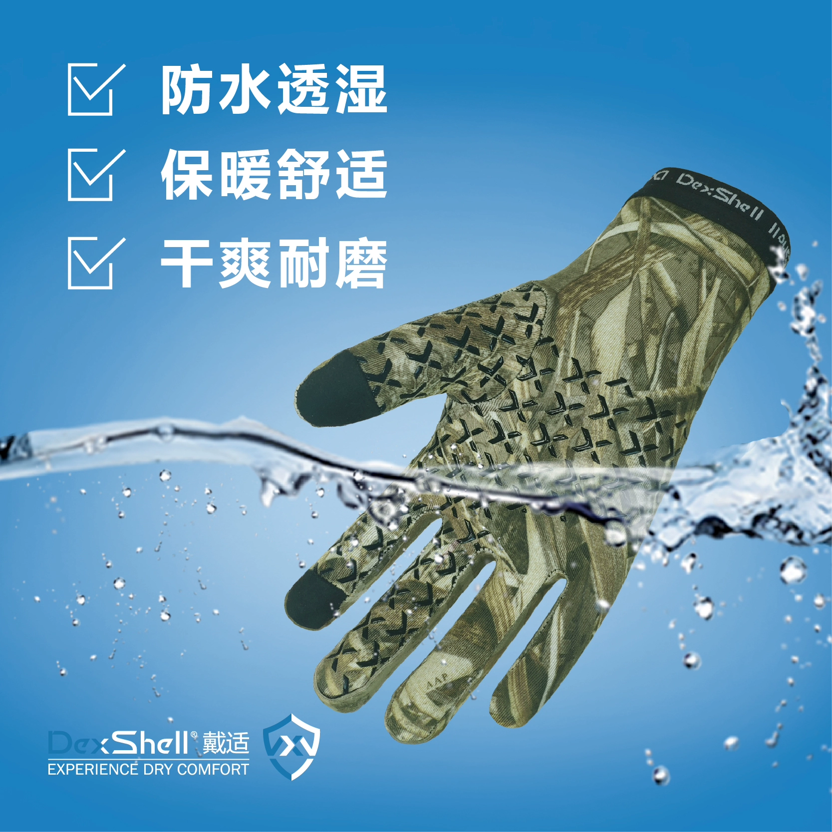 DexShell đeo găng tay chống thấm nước, lạnh và chống gió phù hợp ngụy trang mùa đông cộng với găng tay leo núi thể thao ngoài trời cashmere cho nam và nữ - Găng tay