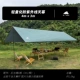 3*4 Grass Green [Полный железный стержень] Сумка для хранения + молоток