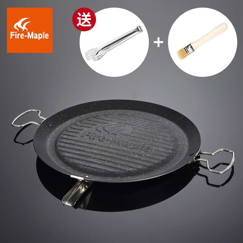 Fire Maple Outdoor Frying Pan Frying Pan Camping Grill Pan Medical Stone coating not stained with portable Easy cleaning large pan