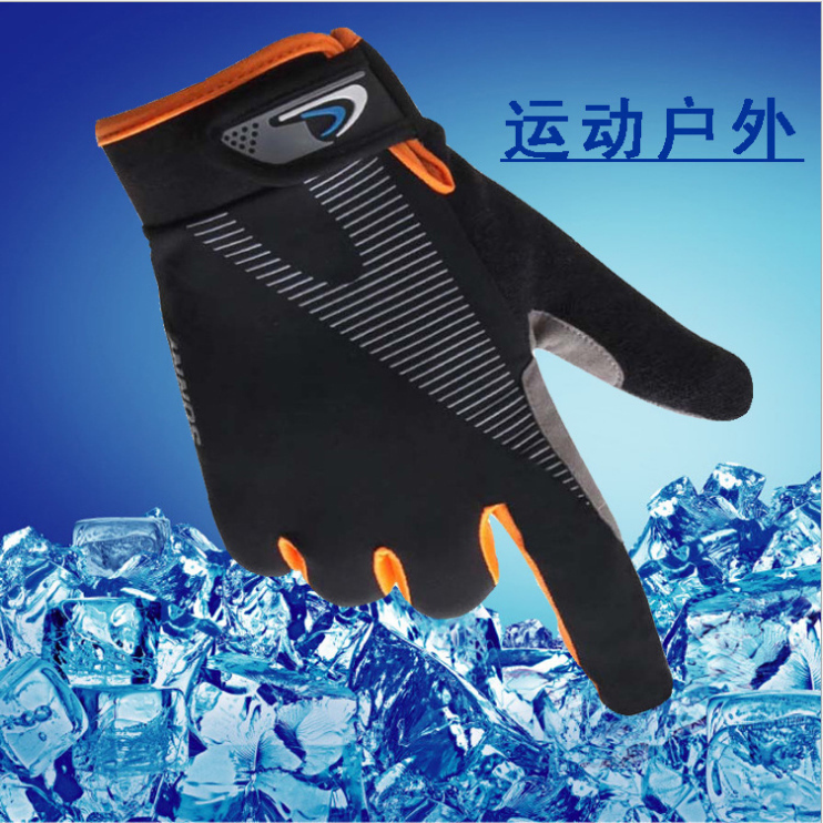 Outdoor full finger touch screen gloves Mountain climbing hiking mountaineering breathable wear-resistant non-slip sunscreen thin quick-drying gloves