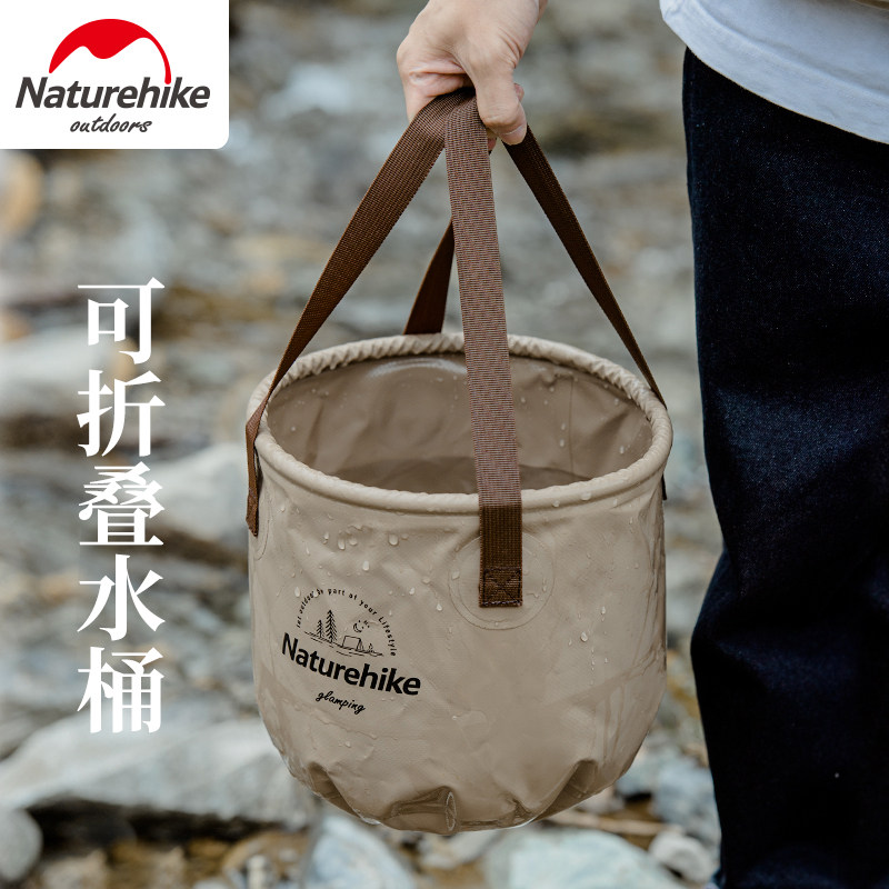 Naturhike Travel Can Fold water basin Tourist washbasin Laundry bag Bubble Feet Bucket Portable Outdoor Bucket