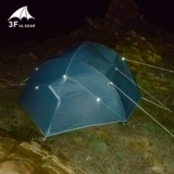 三峰出 Дорожная палатка с аксессуарами, светоотражающий навес на шнурке, 4мм, 6 шт