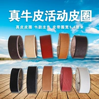 Индивидуальный ремень, кожаная ручка ручной работы, делается под заказ