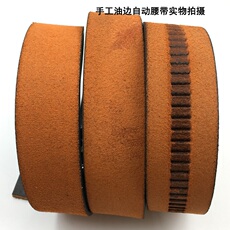 Ремень 单层二层牛皮真皮自动扣带身皮带印齿条无眼商务正装腰带手工定做