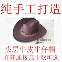 Голова -Кожи для кожи ручной работы ручной работы в ретро -этнический стиль мужчины и леди -солнат кожа