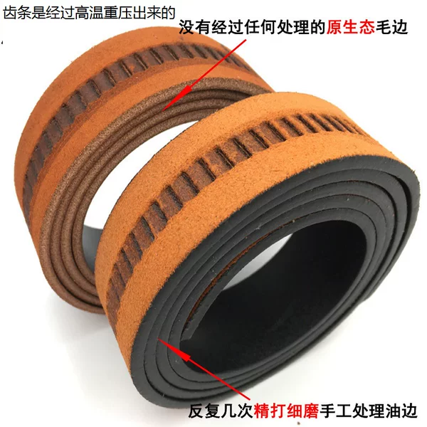 Товары от 头层牛皮 纯手工皮带
