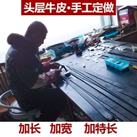 Длинный кожаный ремень ручной работы, воловья кожа, из натуральной кожи