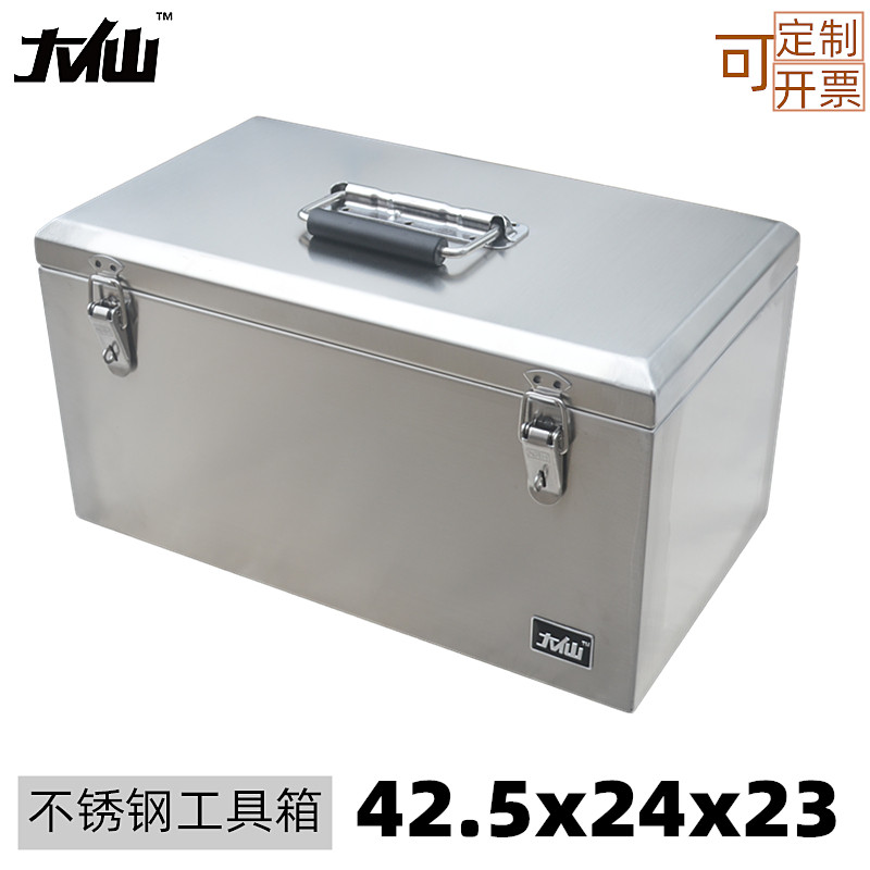 Daisen stainless steel toolbox large 304 waterproof small equipment transportation storage compartment trunk custom made