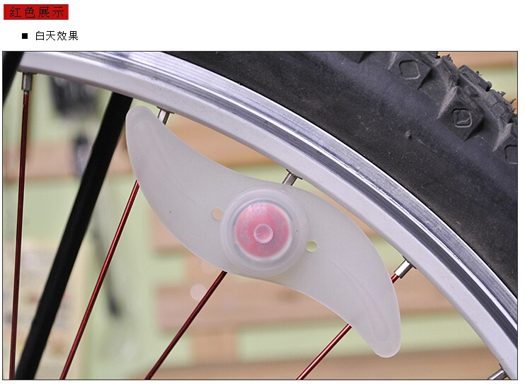 Lumière vélo - Hot Wheels Lumières - Ref 2404866 Image 24
