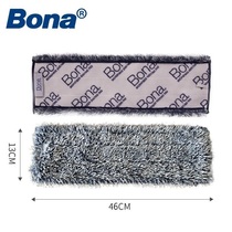Bona electrostatic dust removal fine seaweed fiber cleaning pad flat mop decontamination floor mop head replacement cloth