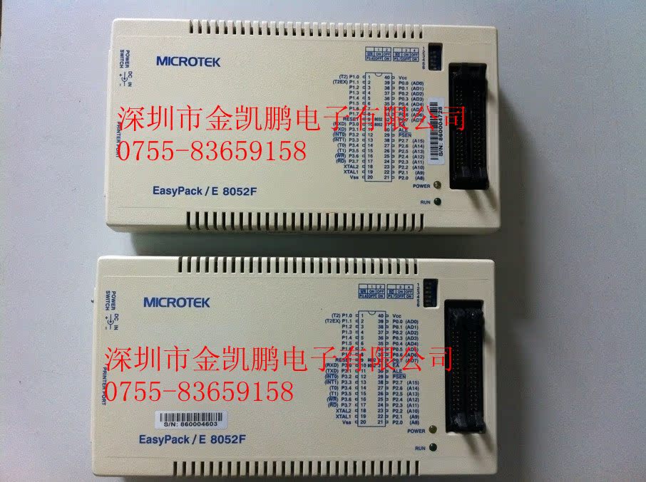 () MICETEK Xiangyou Single Wafer Special Emulator EasyPack E II 8052F
