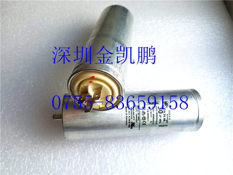 () New original installation Italian DUCATI 30UF 500VAC 416 26 88 88 film capacitor