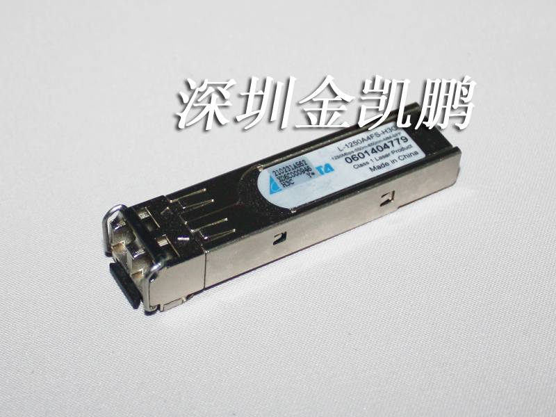 Hua Three H3C one thousand trillion Multimode L-1250A4FS-H3C 1 25g 850nm-MM Optical Fiber Module