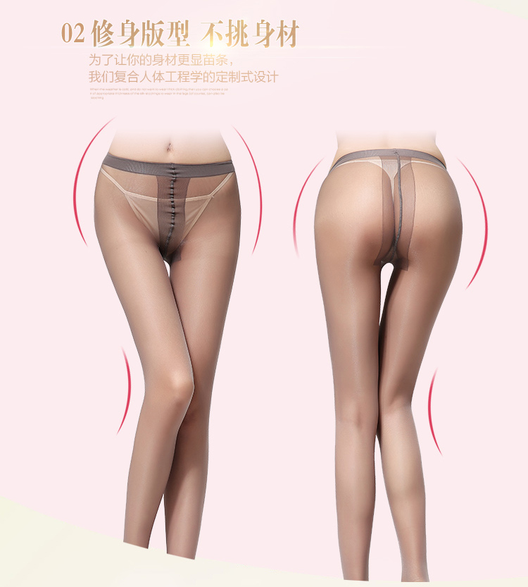 Vớ siêu mỏng mùa hè gợi cảm miễn phí T lụa màu đen lụa chống móc quần lót nữ vớ đáy quần tất cao cổ