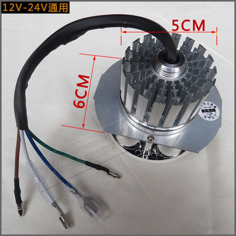 Đèn chùm cong xe máy led đèn pha xe điện bóng đèn Ghost Land Rover sửa đổi tích hợp đèn pha chiếu sáng chói trước 12V siêu sáng bóng đèn xe máy giá