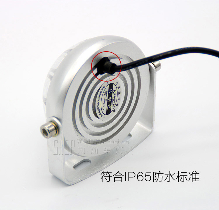 Xe máy sương mù đèn điện xe hơi chống đuôi xe sửa đổi khung gầm đèn led phanh tấm trang trí đèn đèn pha siêu sáng cho airblade 125