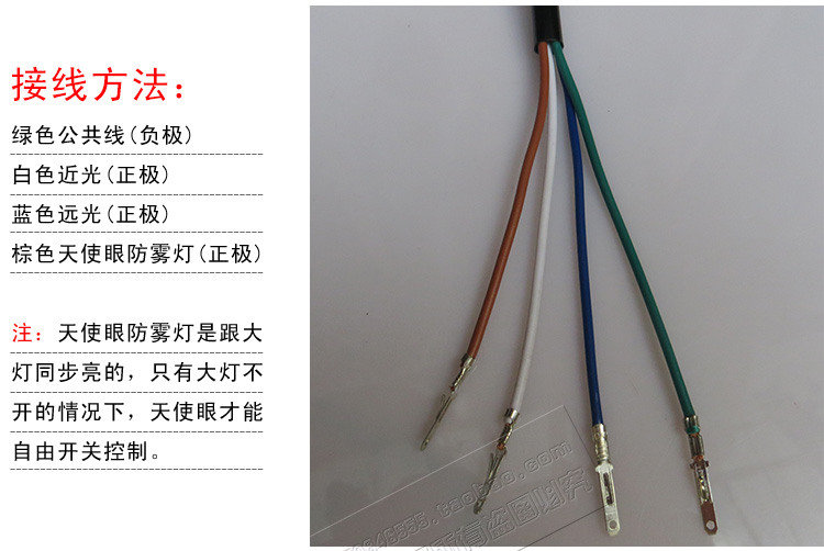 Đèn chùm cong xe máy led đèn pha xe điện bóng đèn Ghost Land Rover sửa đổi tích hợp đèn pha chiếu sáng chói trước 12V siêu sáng bóng đèn xe máy giá
