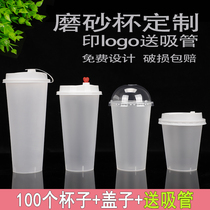 90 caliber milk tea cup 360ml disposable beverage cup injection molding 600 drink takeaway with lid with straw leak-proof