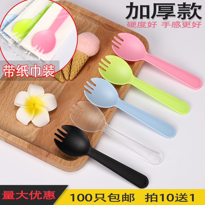 Cake Spoon Fork Disposable Fork Spoon Thickened Fruit Bailing Ice Cream Ice Cream Individually Packed Upscale Small Sweet Spoons
