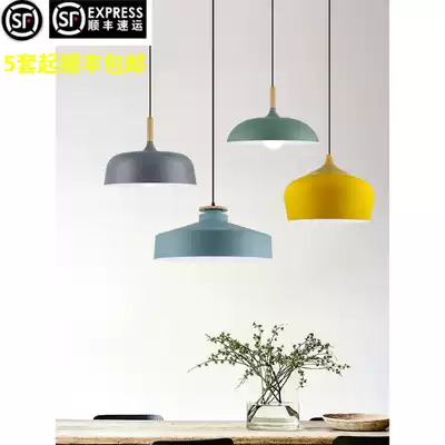 Nordic simple modern single head chandelier bar dining room bar stair clothing shop bedroom macaron lampshade