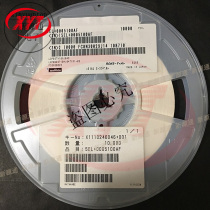 Original Murata Film High Frequency Induction 0201 LQP03TN10NJ04D 10NH Film Induction