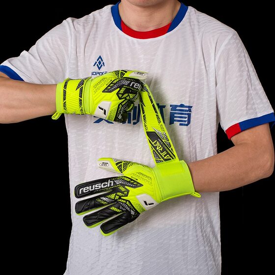 German Xuanchi's New Grip Non-Slip and Wear-Resistant Latex Inner Seam Tailoring Goalkeeper Gloves 5570815