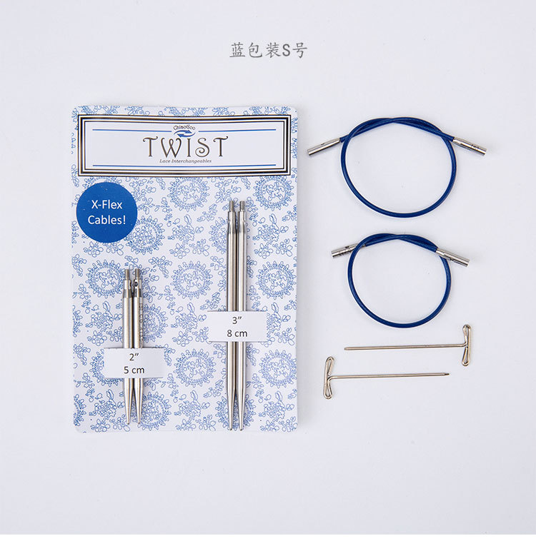 Qiaogu Single-Pointed Needles Chiaogoo Ultra-Short Circular Needles Sock Needles Detachable Circular Needles Stick Needles