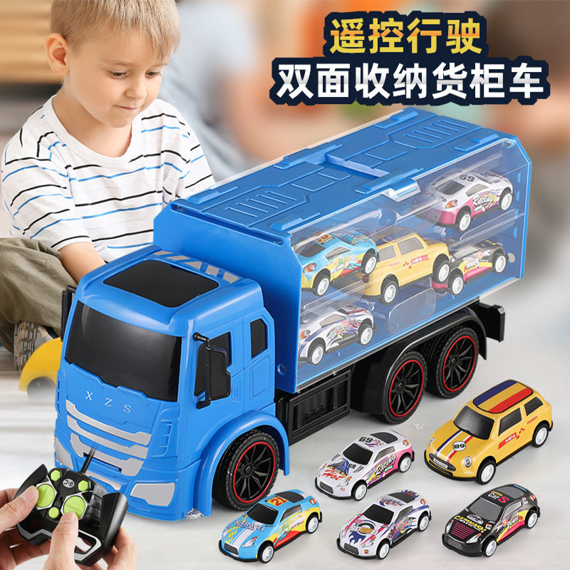 Children remote control truck rechargeable transporter truck Engineering car simulation storage container car toy boy gift