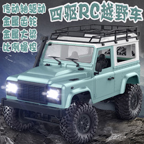Mang Niu remote control off-road vehicle rechargeable four-wheel drive full scale RC climbing car simulation Land Rover defender remote control car toy