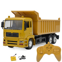 Childrens remote control dump truck charging alloy engineering truck dump truck simulation transporter toy truck truck boy