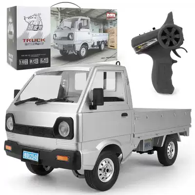 Nauphilong remote control truck Big Truck charging simulation Suzuki transporter toy high-speed car off-road vehicle boy