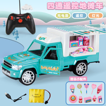 Childrens remote control pickup truck charging over the house simulation ice cream car toy dessert car car model boy gift