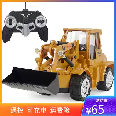 Children's remote control bulldozer charging engineering vehicle car simulation stacker model toy car excavator boy gift