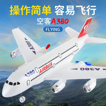 Remote control airliner fixed wing glider charging foam resistant to fall drone hand throwing aircraft toy aircraft boy