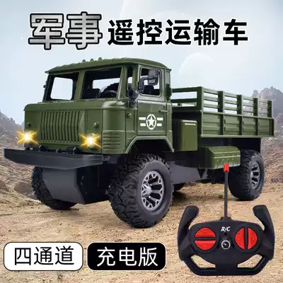 Remote control truck big truck simulation toy transporter off-road vehicle engineering car car model boy birthday gift