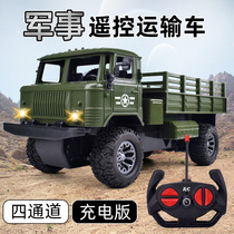 Remote Control Wagon Big Truck Emulation Toy Transporter Off-road Car Engineering Car Model Boy Birthday Present