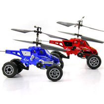 Sea land and air mini remote control aircraft super small drone helicopter can launch missile aircraft toy flying car