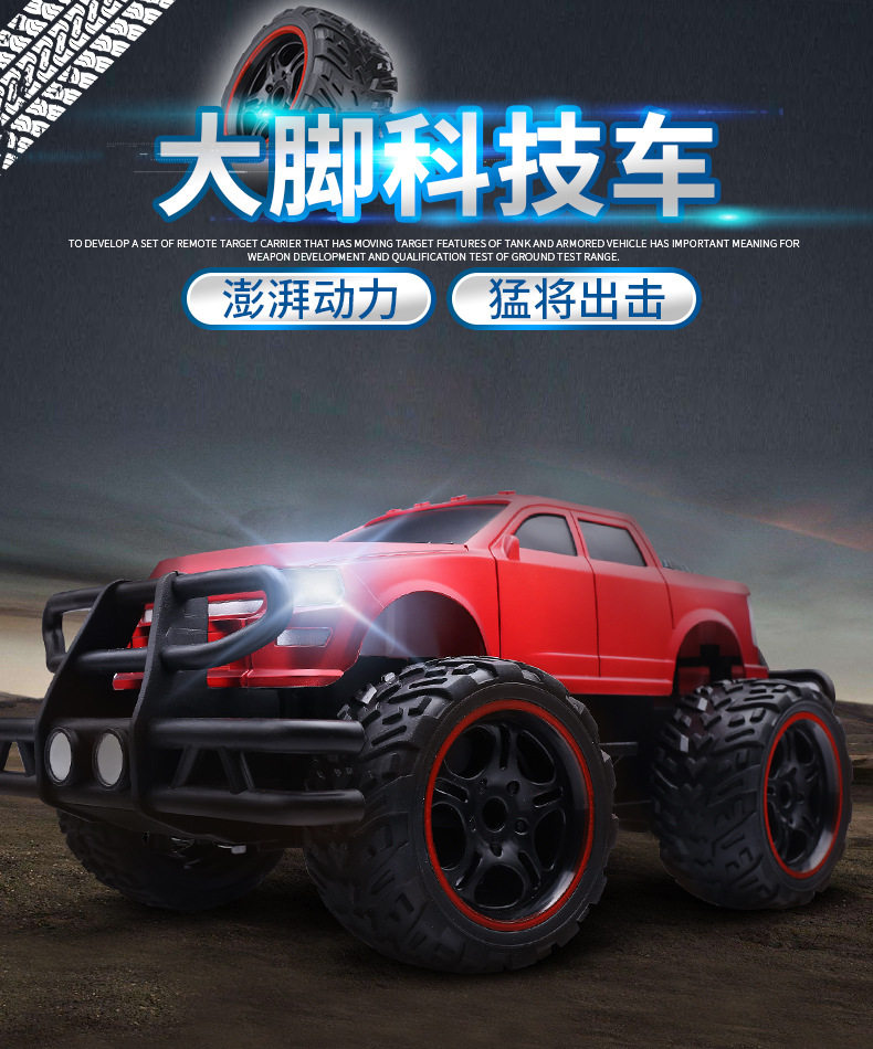 Подробности page_01.jpg