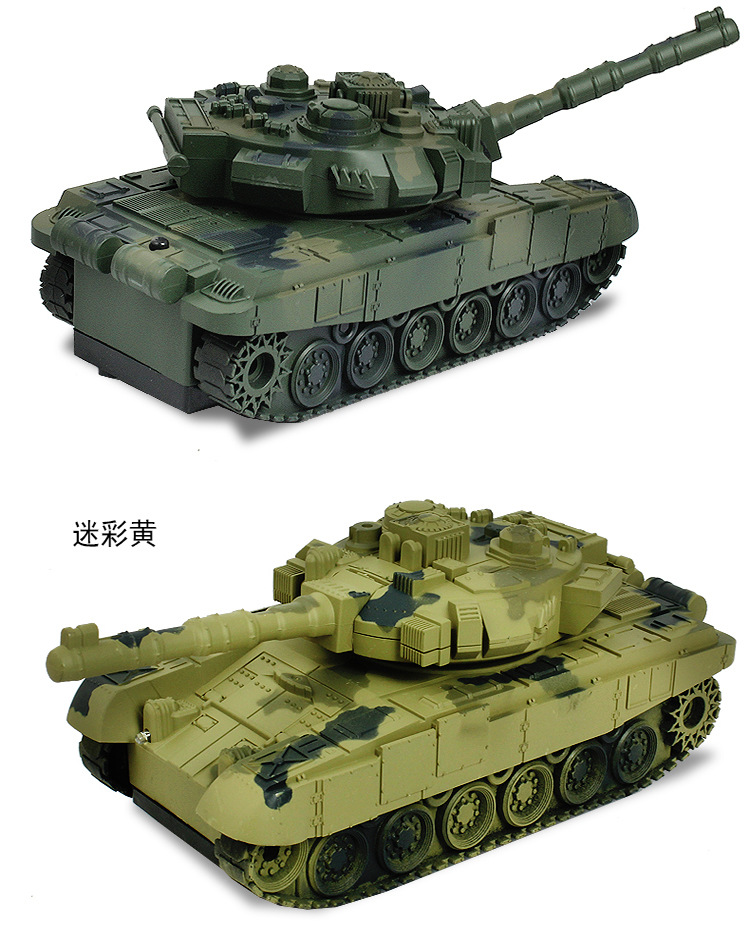 Xe tăng điều khiển từ xa Sạc cạnh tranh bánh xích loại đồ chơi nhỏ mô hình xe điện có thể khởi động leo 1:18 máy bay đồ chơi điều khiển từ xa