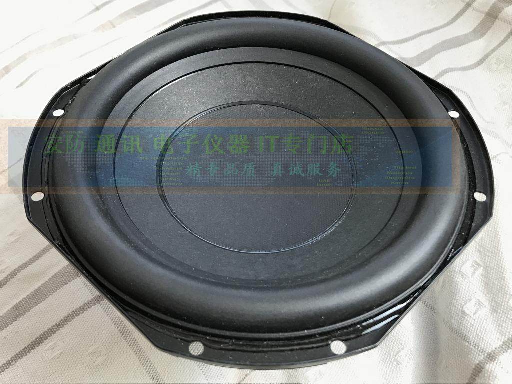 7 inch subwoofer
