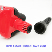 Control Hong Kong version tail tail three-function universal plate handle box plate switch Kaidroli Yuntong universal cow